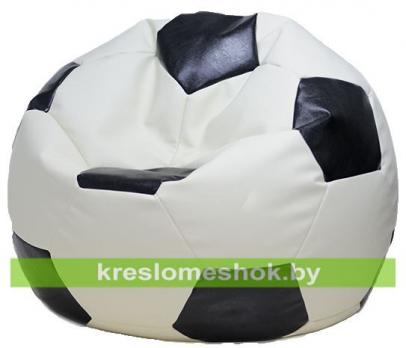 Кресло-мешок Мяч Стандрат М1.3-1016 бело-черное