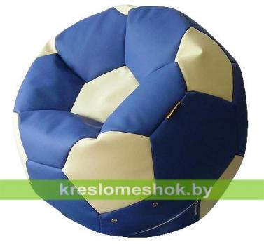 Кресло-мешок Мяч Стандрат М1.3-0310 сине-белый