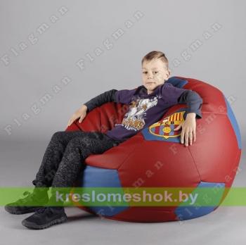 Кресло-мешок Мяч Стандарт Барселона