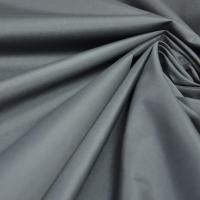 Кресло мешок Груша Макси Г2.1-12 (Серый)