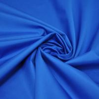 Кресло мешок Груша Макси Г2.1-03 (Васильковый)