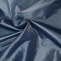 Кресло мешок Груша Макси Г2.1-14 (Синий тёмный)