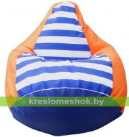 Кресло мешок Груша Макси Дачное (основа оранжевая, вставка синяя и полосатая)