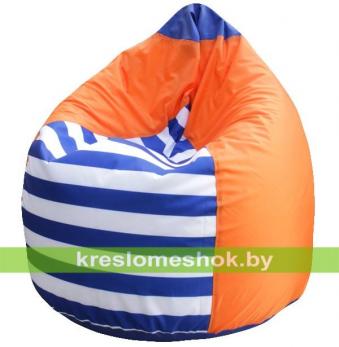 Кресло мешок Груша Макси Дачное (основа оранжевая, вставка синяя и полосатая)