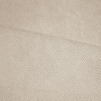 Кресло-мешок Груша Г2.5-34 Verona 34 (White coffee)