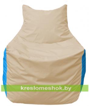 Кресло мешок Фокс Ф2.1-149 (основа бежевая, вставка голубая)