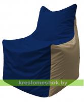 Кресло мешок Фокс Ф2.1-39 (основа синяя тёмная, вставка бежевая тёмная)