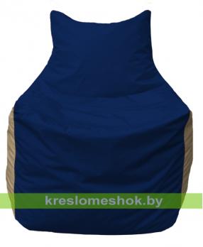 Кресло мешок Фокс Ф2.1-39 (основа синяя тёмная, вставка бежевая тёмная)