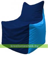 Кресло мешок Фокс Ф2.1-48 (основа синяя тёмная, вставка голубая)