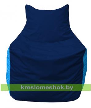 Кресло мешок Фокс Ф2.1-48 (основа синяя тёмная, вставка голубая)