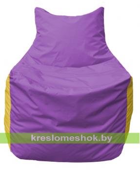 Кресло мешок Фокс Ф2.1-100 (основа сиреневая, вставка жёлтая)