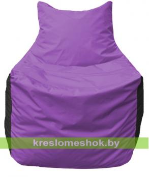Кресло мешок Фокс Ф2.1-101 (основа сиреневая, вставка чёрная)