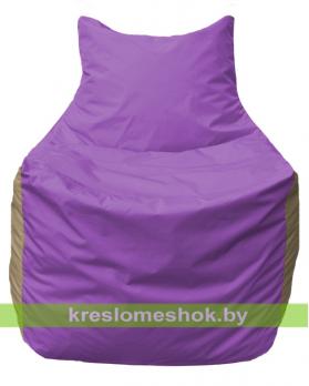Кресло мешок Фокс Ф2.1-104 (основа сиреневая, вставка бежевая тёмная)