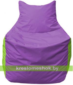 Кресло мешок Фокс Ф2.1-108 (основа сиреневая, вставка салатовая)
