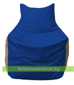 Кресло мешок Фокс Ф2.1-114 (основа васильковая, вставка бежевая тёмная)