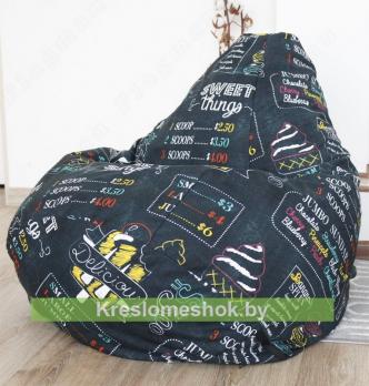 Кресло-мешок Груша Г2.4-27 Айскрим