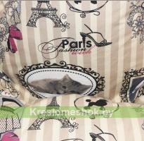 Кресло-мешок Груша Г2.4-53 Кэнди