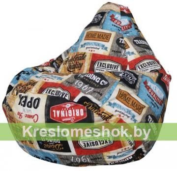 Кресло-мешок Груша Г2.4-56 Лэйбл