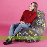 Кресло-мешок Груша Г2.4-79 Трэвэл