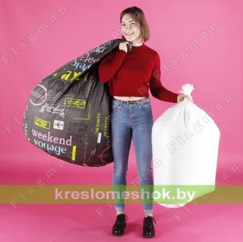 Кресло-мешок Груша Г2.4-79 Трэвэл