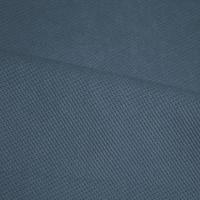 Кресло-мешок Груша Г2.5-37 Verona 37 (Denim blue)