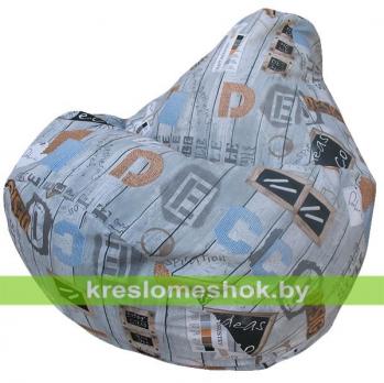 Кресло-мешок Груша Г2.4-17 Декора