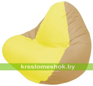 Кресло мешок RELAX Г4.1-041 (основа бежевая тёмная, вставка жёлтая)