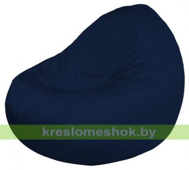 Кресло мешок Classic К2.1-20 (Синий темный)