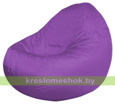 Кресло мешок Classic К2.1-16 (Сиреневый)