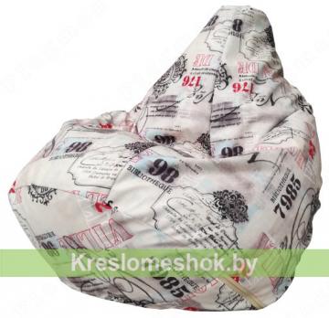 Кресло-мешок Груша Г2.5-100 Hotel