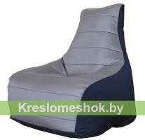Кресло мешок Бумеранг (серый, темно-синий)