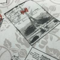 Наружный чехол для кресла мешка груши (макси) Darling Ч2.5-04 (велюр)