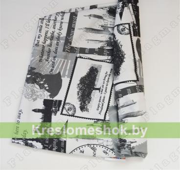 Наружный чехол для кресла мешка груши (макси) Queen Ч2.7-02 (грета)