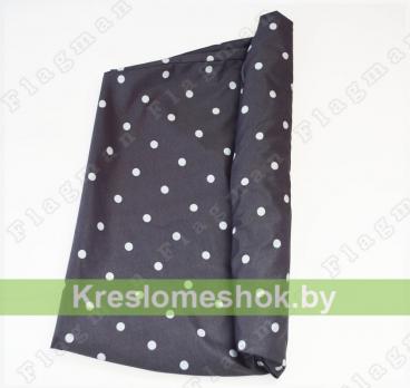 Наружный чехол для кресла мешка груши (макси) горох Ч2.7-05 (грета)