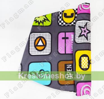 Наружный чехол для кресла мешка груши (макси) Плей Ч2.4-31 (скотчгард)