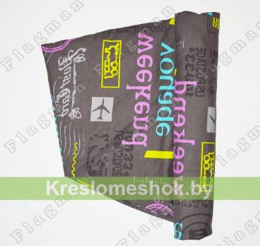 Наружный чехол для кресла мешка груши (макси) Трэвел Ч2.4-38 (скотчгард)