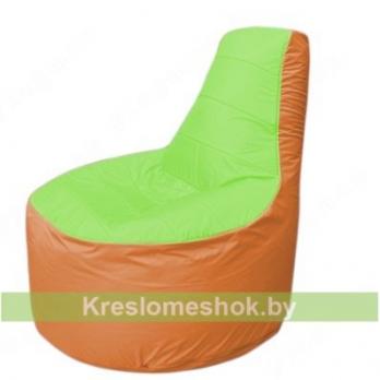 Кресло мешок Трон Т1.1-0705(салатовый-оранжевый)