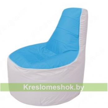 Кресло мешок Трон Т1.1-1325(голубой-белый)