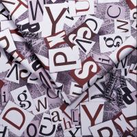 Кресло-мешок Груша Г2.5-141 ABC 1