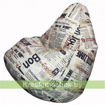 Кресло-мешок Груша Газета milk