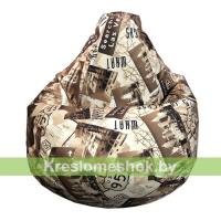 Кресло-мешок Груша Г2.5-146  Las Vegas