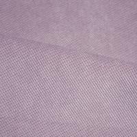 Кресло-мешок Груша Г2.5-759 Verona 759 (Light grey purple)