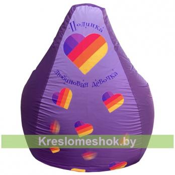 Кресло мешок Лайк