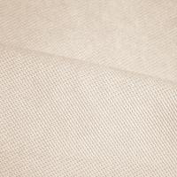 Кресло-мешок Груша Г2.5-714 Verona 714 (Vanilla)