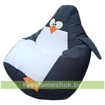 Кресло груша Пингвин (грета)