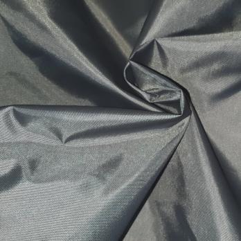 Пуфик Папед (розовый+серый+тёмно-серый)