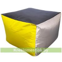 Пуфик Папед (желтый+серый+черный)