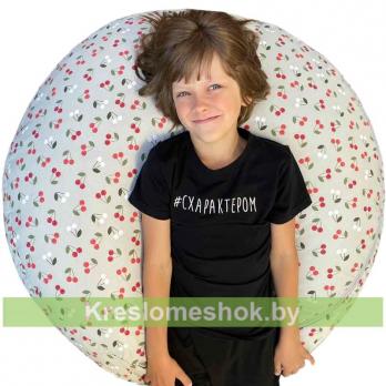 Кресло мешок Груша Cherry