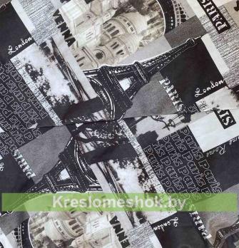 Кресло-мешок Груша City 02