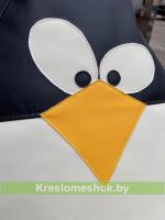 Кресло-мешок Груша Пингвин (экокожа)